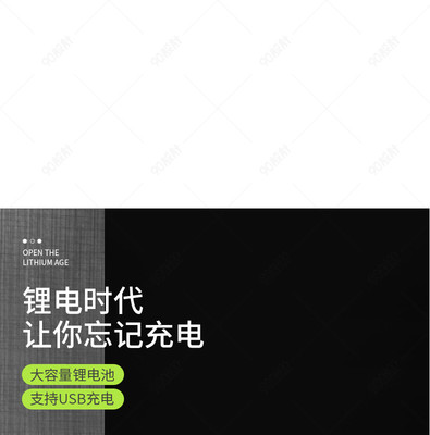 C4D高级灰简约风暴 电灭蚊拍详情页极致诠释