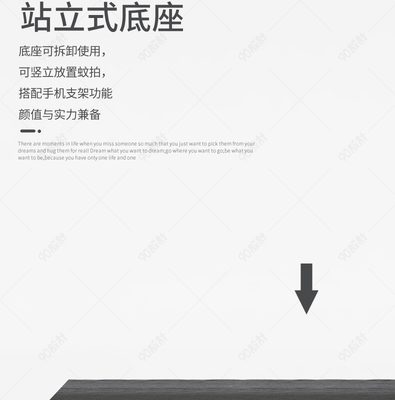 简约大气电蚊拍 科学灭蚊，优雅守护夏日时光